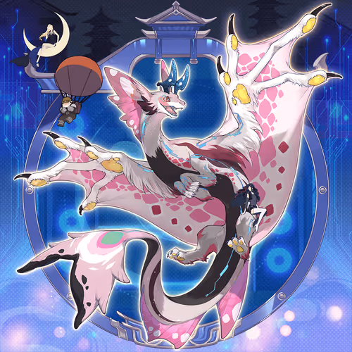Digidaigakugiantdragons