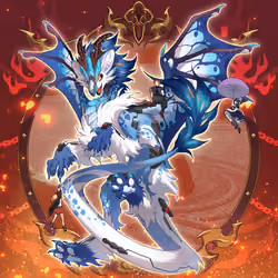 DigiDaigaku Giant Dragons #8168