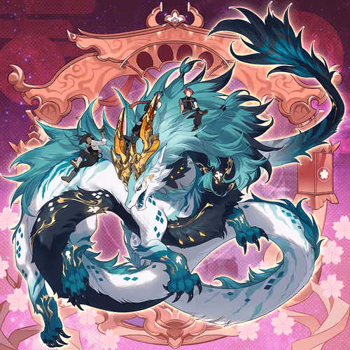 Digidaigakugiantdragons