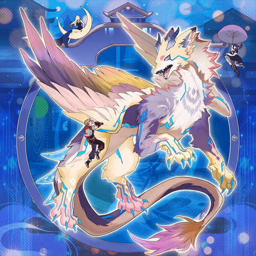 Digidaigakugiantdragons