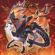 DigiDaigaku Giant Dragons #8209