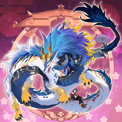 Digidaigakugiantdragons