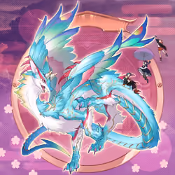 DigiDaigaku Giant Dragons #4009