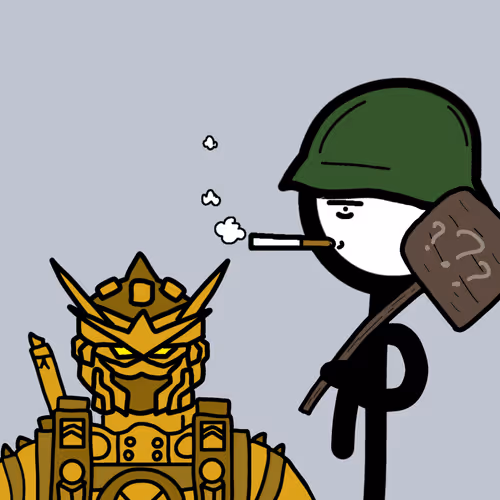 Capturedngmis