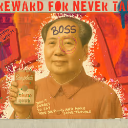 Unbanked 5