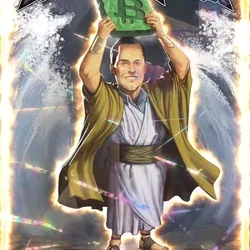The Prophet Award