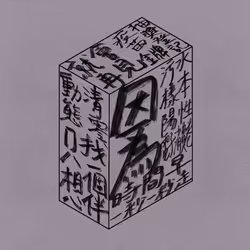 500