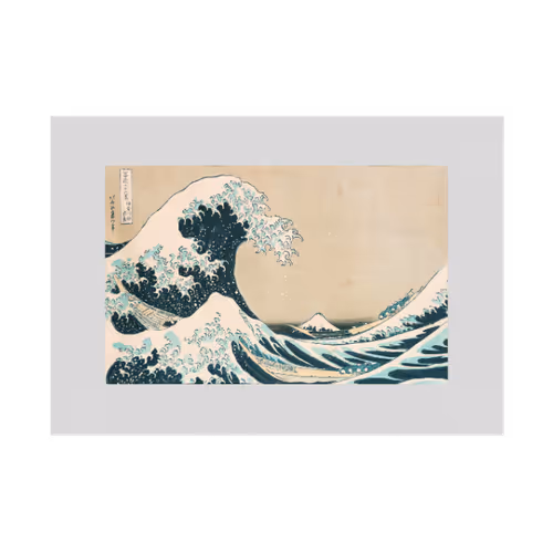 Elmonx The Great Wave Off Kanagawa