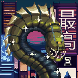 Serpentz #1395