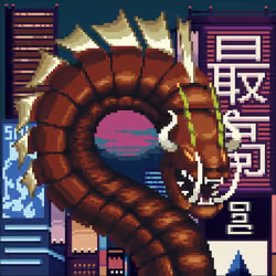 Serpentz #1318