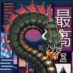 Serpentz #1433