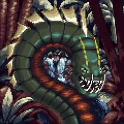 Serpentz #1159