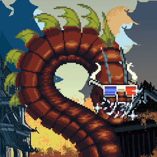 Serpentz #1212