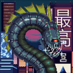 Serpentz #258