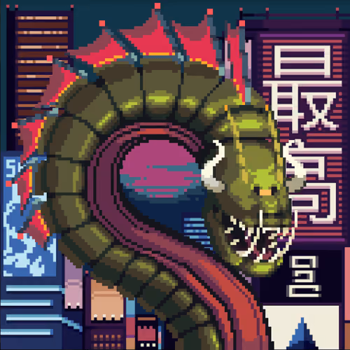 Serpentz #571