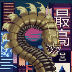 Serpentz #985