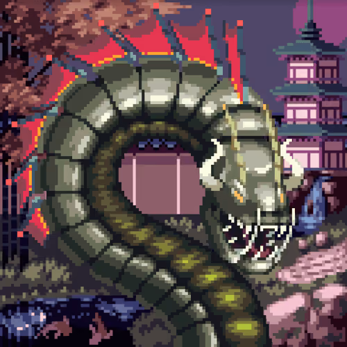 Serpentz #1094