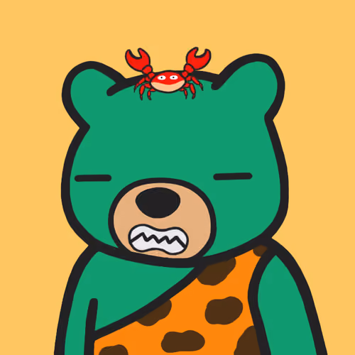Okay Bear Cub #245