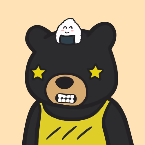 Okay Bear Cub #539