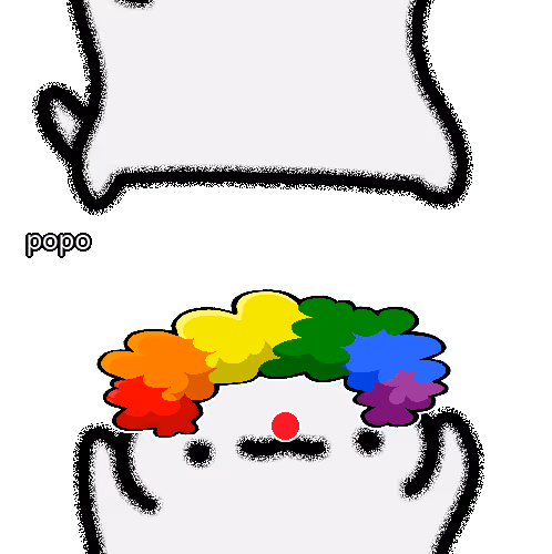 popo #2051