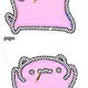 191