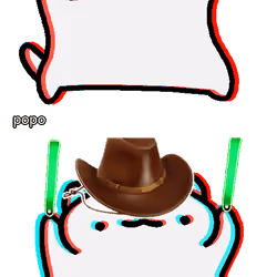popo #2571