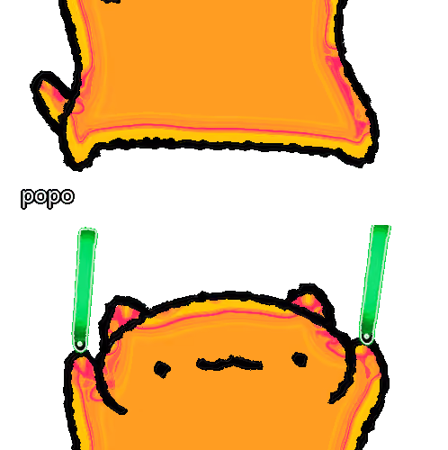 popo #1659