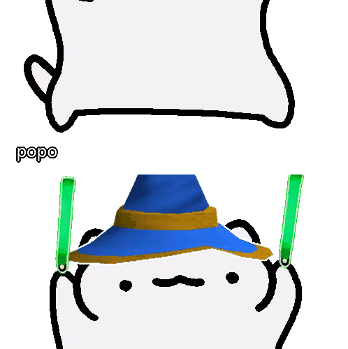 popo #2392