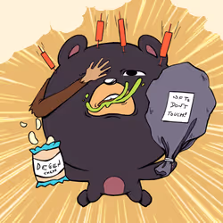2331