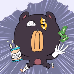 2459