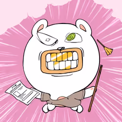 Timbear #4852