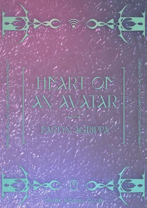 Item #13000030 Media