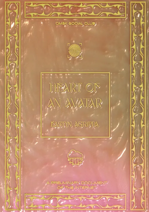 Item #13000037 Media