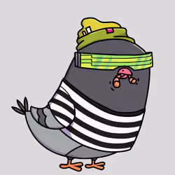 Pigeon #3979