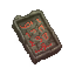 MCH Extension: #20500909 Lv.50