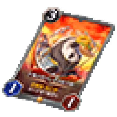 MCH Extension: #20840050 Lv.2