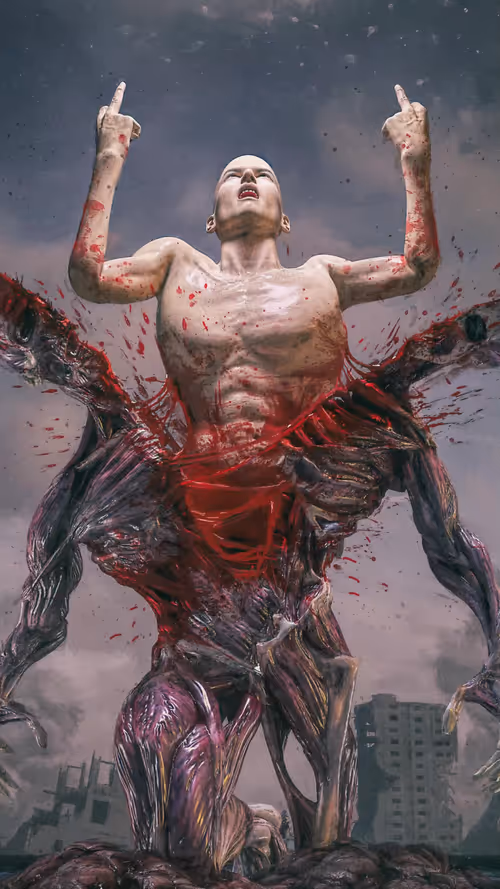 Item #100040029 Media