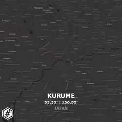 #5957 Kurume