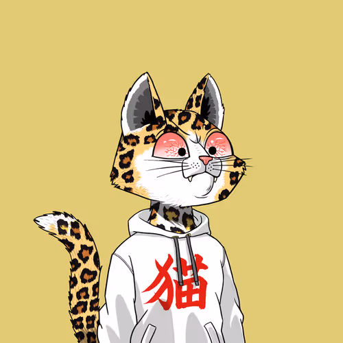 Mars Cat #1230