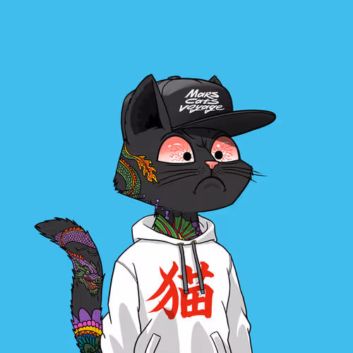 Mars Cat #6994