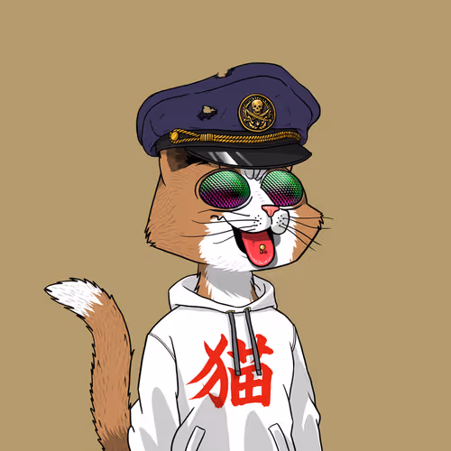 Mars Cat #3617