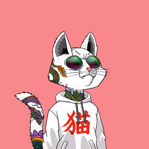Mars Cat #5973