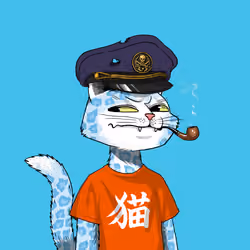 Mars Cat #8507