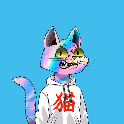 Mars Cat #973