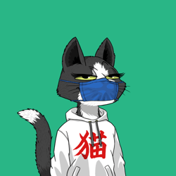 Mars Cat #5369