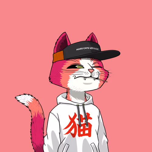Mars Cat #1746