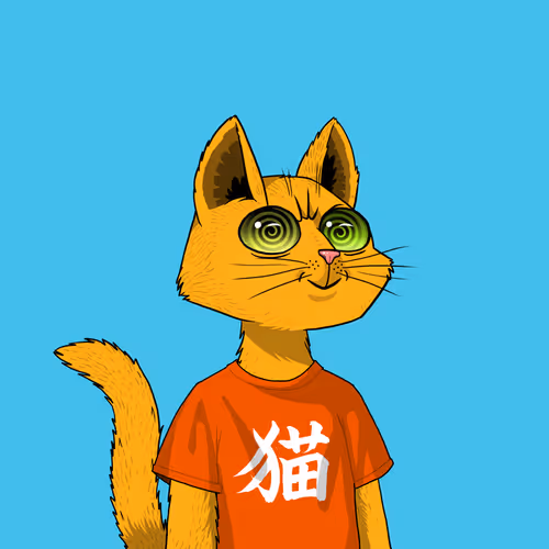 Mars Cat #5014