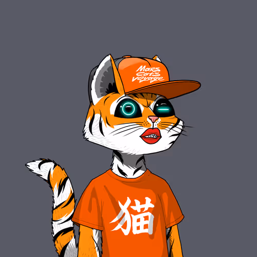 Mars Cat #4525