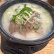 Korean Gukbap