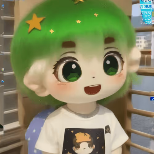 Eepy Plushmata